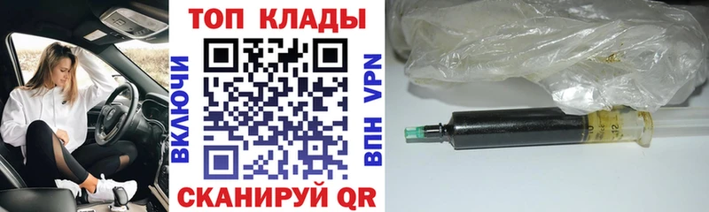 Где купить наркотики Богородск Гашиш  КОКАИН  Меф мяу мяу  Бошки Шишки 
