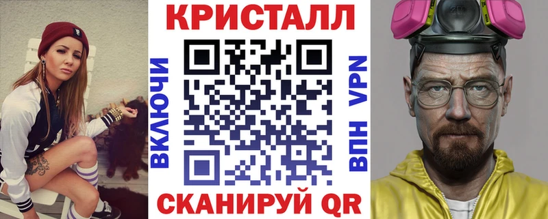 Amphetamine Розовый  Богородск 