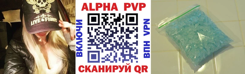 A PVP СК КРИС  Богородск 
