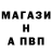 ГАШ гарик Maria Sazonova