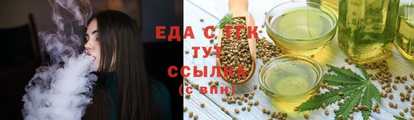 каннабис Алексеевка