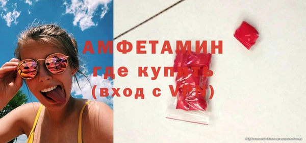 spice Приозерск
