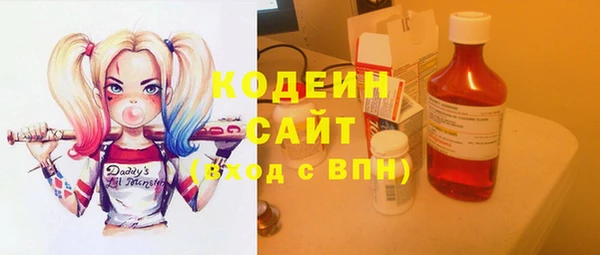 2c-b Алзамай