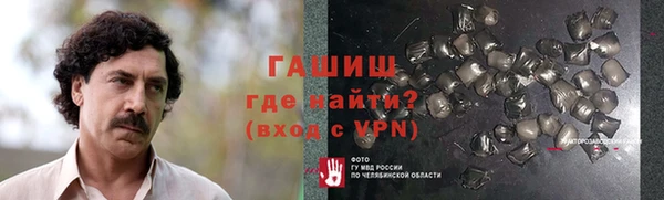 каннабис Алексеевка