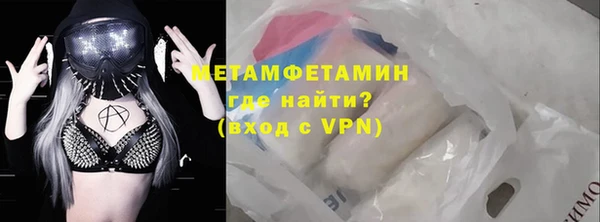 скорость mdpv Алексин