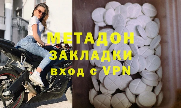 2c-b Алзамай
