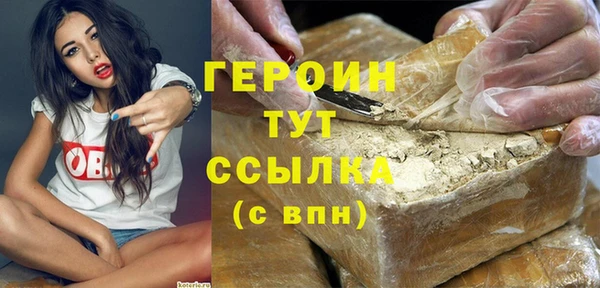 скорость mdpv Алексин