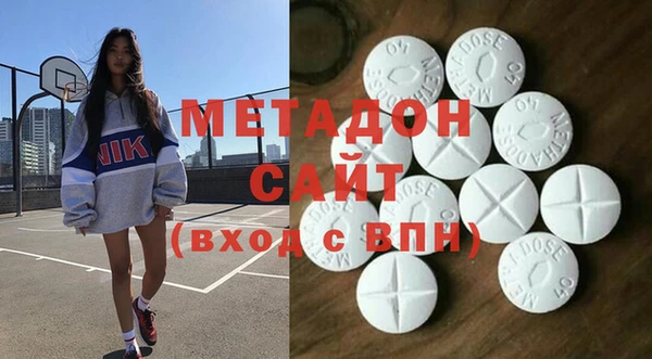 2c-b Алзамай