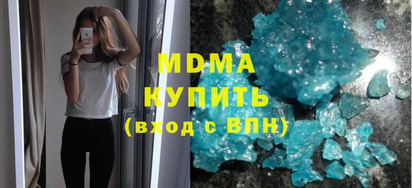 каннабис Алексеевка