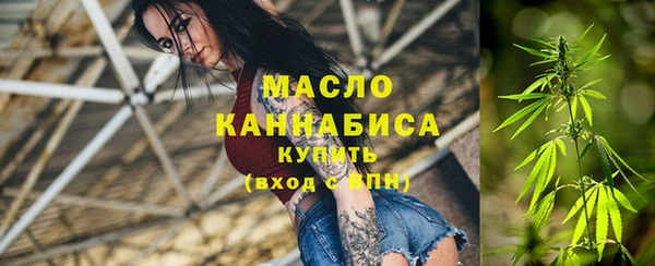 скорость mdpv Алексин