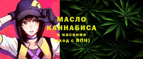 каннабис Алексеевка