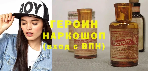 скорость mdpv Алексин